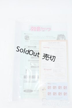 画像7: DD /初音ミク Y-25-08-13-299-YD-ZY