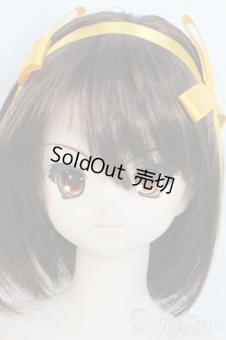 画像1: DD/涼宮ハルヒ Y-25-10-01-200-YD-ZY
