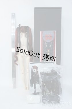 画像5: オビツ/50MZ-002 MIKADUKI Y-25-06-11-116-YD-ZY