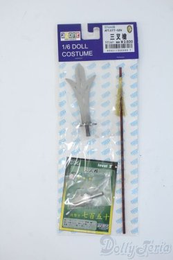 画像1: azone/OF:27cmサイズドール　小物 Y-25-06-11-159-YD-ZY
