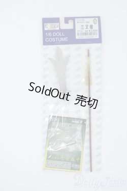 画像1: azone/OF:27cmサイズドール　小物 Y-25-06-11-159-YD-ZY