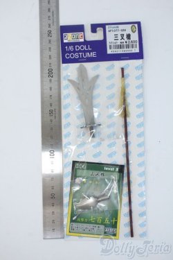 画像2: azone/OF:27cmサイズドール　小物 Y-25-06-11-159-YD-ZY