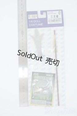 画像2: azone/OF:27cmサイズドール　小物 Y-25-06-11-159-YD-ZY
