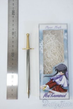 画像2: 1/6サイズドール/OF:小物 Y-25-06-11-161-YD-ZY