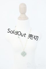 SD/OF:小物 Y-25-06-11-144-YD-ZY