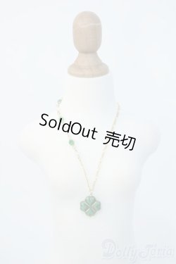画像1: SD/OF:小物 Y-25-06-11-144-YD-ZY