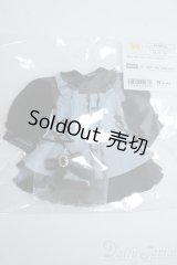 幼SD/OF:ドーリィ・パルフェコーデ（黒×水）・ちび Y-25-06-18-128-YD-ZY