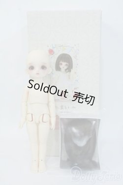 画像6: 幼SD女の子/まい 幼SD生誕15周年記念Ver. Y-25-06-18-122-YD-ZY