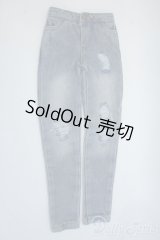 SD17B/OF：ダメージジーンズ　MELODY.C様製 Y-25-06-18-205-YD-ZY