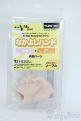 MDDなかよしハンドノーマル Y-25-06-18-174-YD-ZY