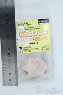 画像2: MDDなかよしハンドノーマル Y-25-06-18-174-YD-ZY