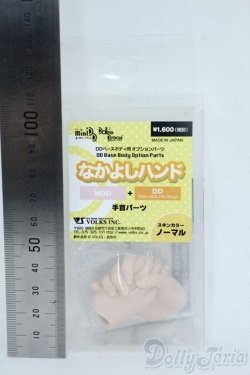 画像2: MDDなかよしハンドノーマル Y-25-06-18-173-YD-ZY