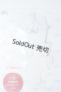 azoneピュアニーモ/OF:25cmサイズドール　衣装 Y-25-06-25-212-YD-ZY