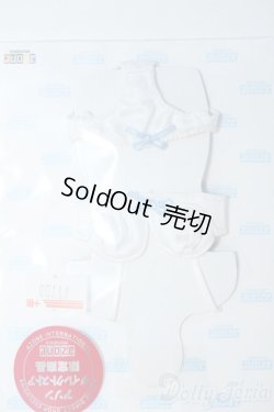 画像1: azoneピュアニーモ/OF:25cmサイズドール　衣装 Y-25-06-25-212-YD-ZY