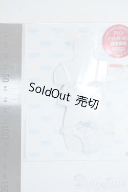 画像2: azoneピュアニーモ/OF:25cmサイズドール　衣装 Y-25-06-25-212-YD-ZY