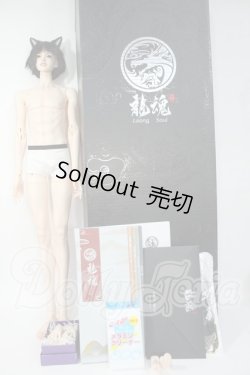 画像8: Loong Soul 七星・貪狼 Y-26-03-11-297-YD-ZY