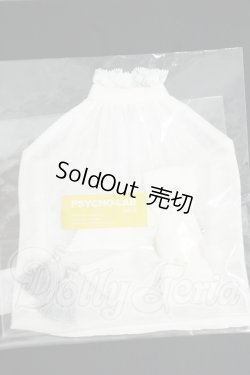 画像1: SDM＆MSD/OF:衣装セット Y-26-05-01-100-YD-ZY