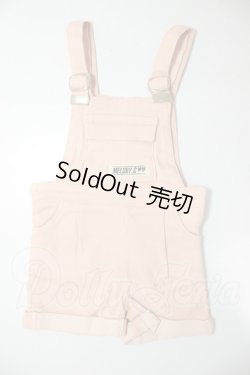 画像1: SD17BOY/OF オーバーオール：MELODY.C様製 A-26-04-01-364-YD-ZA