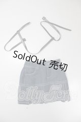 SD/OF:スカート:PSYCHO-LAB様製 A-26-03-25-178-YD-ZA