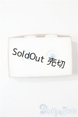 16mm/七宝グラスアイ U-25-08-26-056-KD-ZU