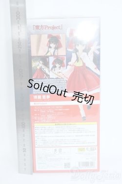 画像3: 1/6ピュアニーモキャラクターシリーズNo.148 『東方Project』 博麗霊夢 Y-25-10-08-192-YD-ZY