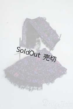 画像1: ネオブライス/OF:衣装 Y-25-07-02-016-YD-ZY