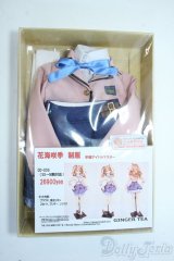 DD/OF:衣装　gingertea製 Y-25-07-02-040-YD-ZY