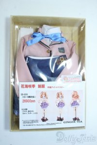 DD/OF:衣装　gingertea製 Y-25-07-02-040-YD-ZY