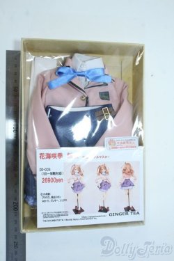 画像2: DD/OF:衣装　gingertea製 Y-25-07-02-040-YD-ZY