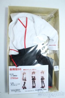 画像1: DD/OF:衣装　gingertea製 Y-25-07-02-044-YD-ZY