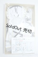 DDdy/OF:衣装　gingertea製 Y-25-07-02-047-YD-ZY