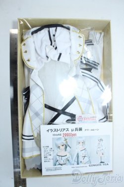 画像2: DDdy/OF:衣装　gingertea製 Y-25-07-02-047-YD-ZY