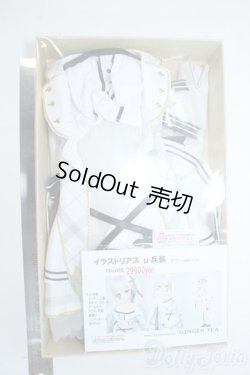 画像2: DDdy/OF:衣装　gingertea製 Y-25-07-02-047-YD-ZY