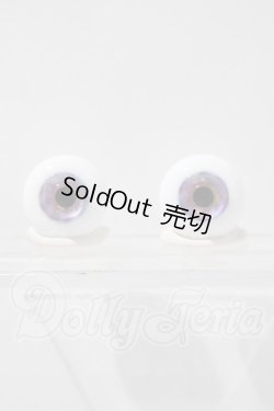 画像1: golem製グラスアイ18mm/17mm：オッドアイ U-26-03-04-151-YD-ZU