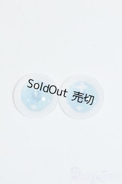 画像1: 14mm/アニメアイ Y-25-07-02-065-YD-ZY