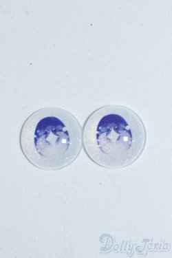 画像1: 14mm/アニメアイ Y-25-07-02-095-YD-ZY
