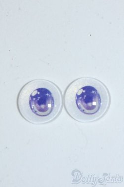 画像1: 14mm/アニメアイ Y-25-07-02-086-YD-ZY