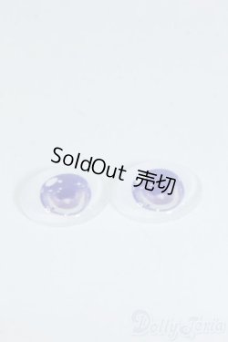 画像2: 14mm/アニメアイ Y-25-07-02-086-YD-ZY