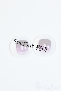 画像1: 14mm/アニメアイ Y-25-07-02-092-YD-ZY