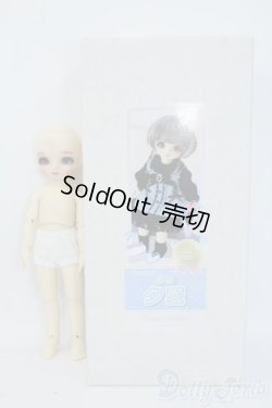 画像7: 幼SD女の子/夕愛 Y-25-07-02-149-YD-ZY