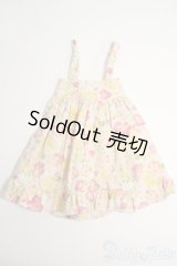 SDM＆MSD/OF:スカート Y-26-01-21-283-YD-ZY