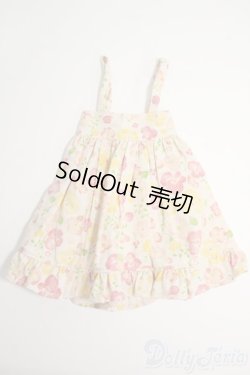 画像1: SDM＆MSD/OF:スカート Y-26-01-21-283-YD-ZY