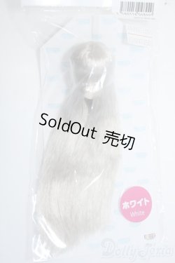 画像1: azone/植毛ヘッド Y-25-07-02-191-YD-ZY