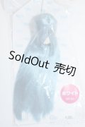 azone/植毛ヘッド Y-25-07-02-190-YD-ZY