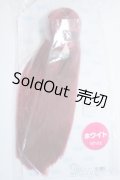 azone/植毛ヘッド Y-25-07-02-192-YD-ZY