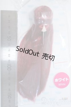画像2: azone/植毛ヘッド Y-25-07-02-192-YD-ZY