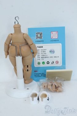 画像2: Baby Bell 1/6ボディ本体 Y-25-07-09-032-YD-ZY