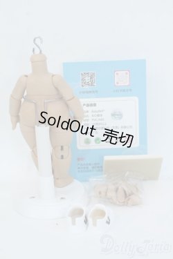 画像2: Baby Bell 1/6ボディ本体 Y-25-07-09-032-YD-ZY
