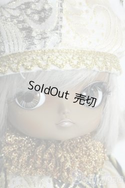 画像1: ダル/アナザークロックラビット Y-25-07-09-102-YD-ZY