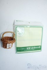 SD/OF:小物 Y-25-07-09-160-YD-ZY